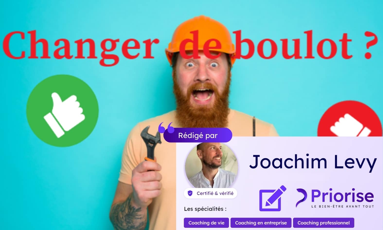 priorise Des peurs vous empêchent de changer de métier ?