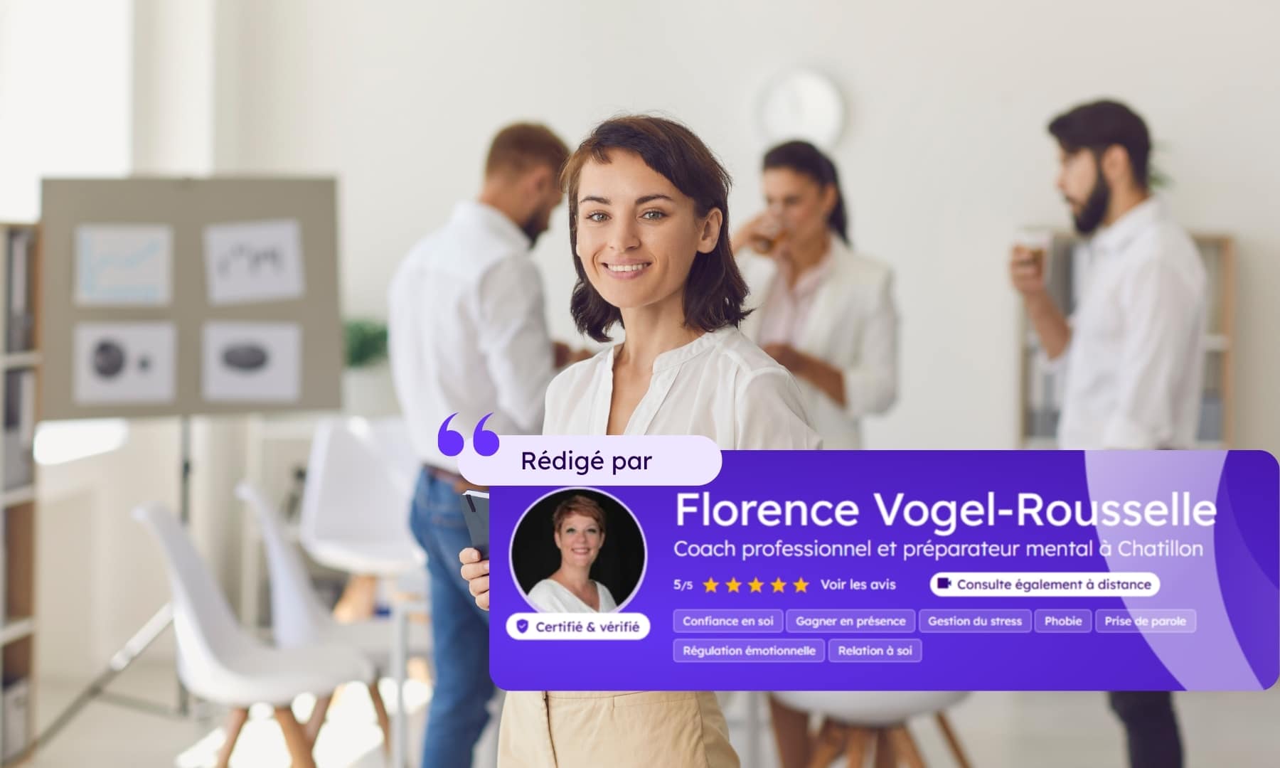 priorise Peut-on être un leader et avoir des fragilités émotionnelles ?