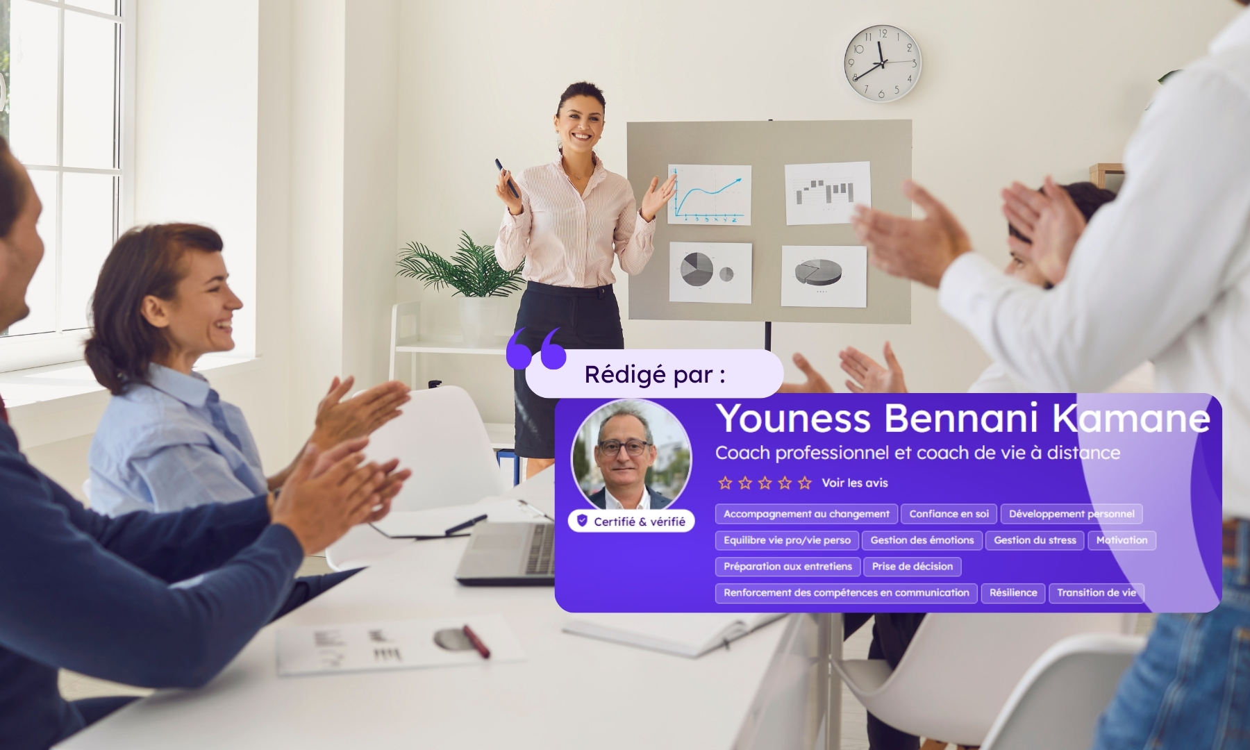 priorise QVCT : le premier levier de performance durable ?