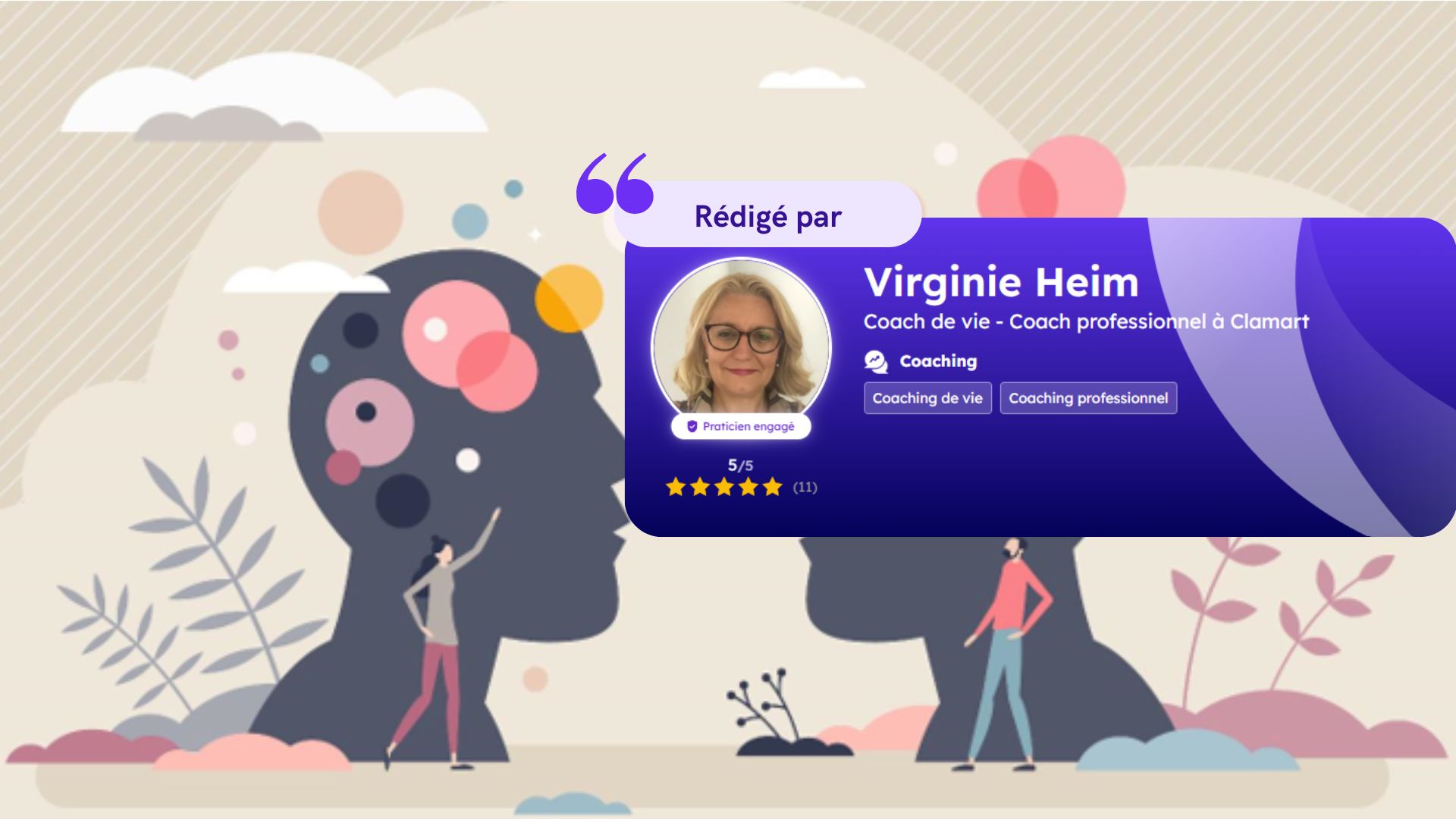 priorise  Manager avec l&rsquo;intelligence émotionnelle : un levier de performance humaine