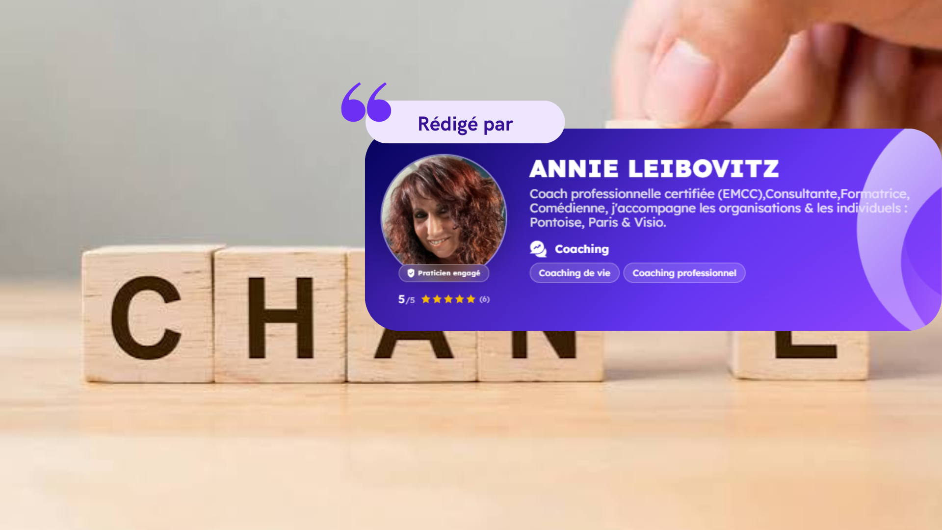 priorise  Comment faire passer ses intentions en changeant son expression ?